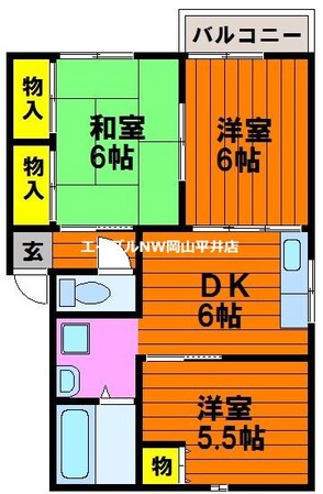 ハイツオアシスの物件間取画像